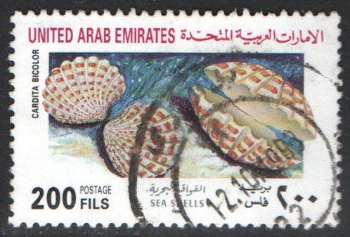 United Arab Emirates Scott 424 Used - Click Image to Close